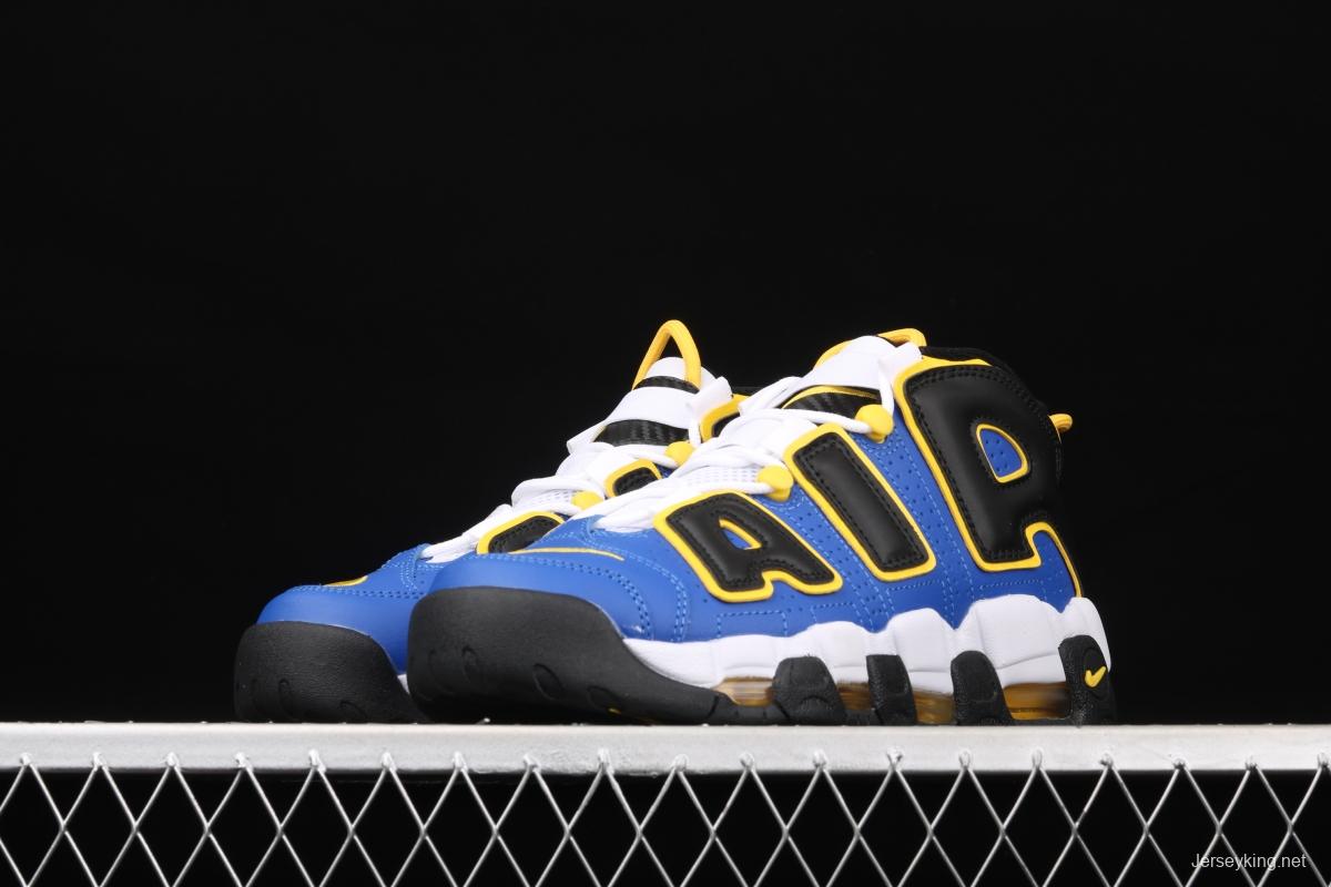 NIKE Air More Uptempo 96 Pippen original series classic high street leisure sports culture basketball shoes DC7300-400