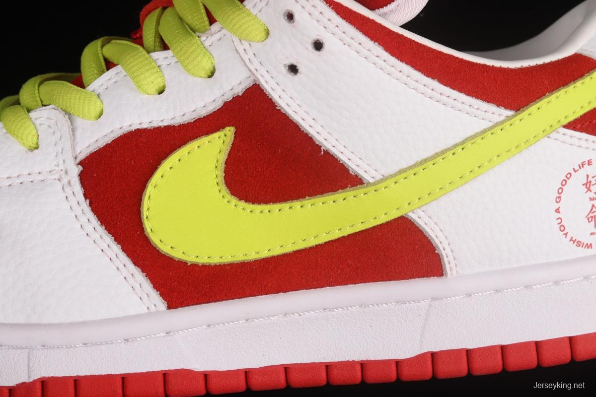 The RemAdidase x NIKE SB DUNK Low PRO WYAGL Zhou Tanghao joined hands with the customer team to launch the family and friends limited mandarin duck white red good dunk series of low-side leisure sports skateboard shoes DD1503-888,