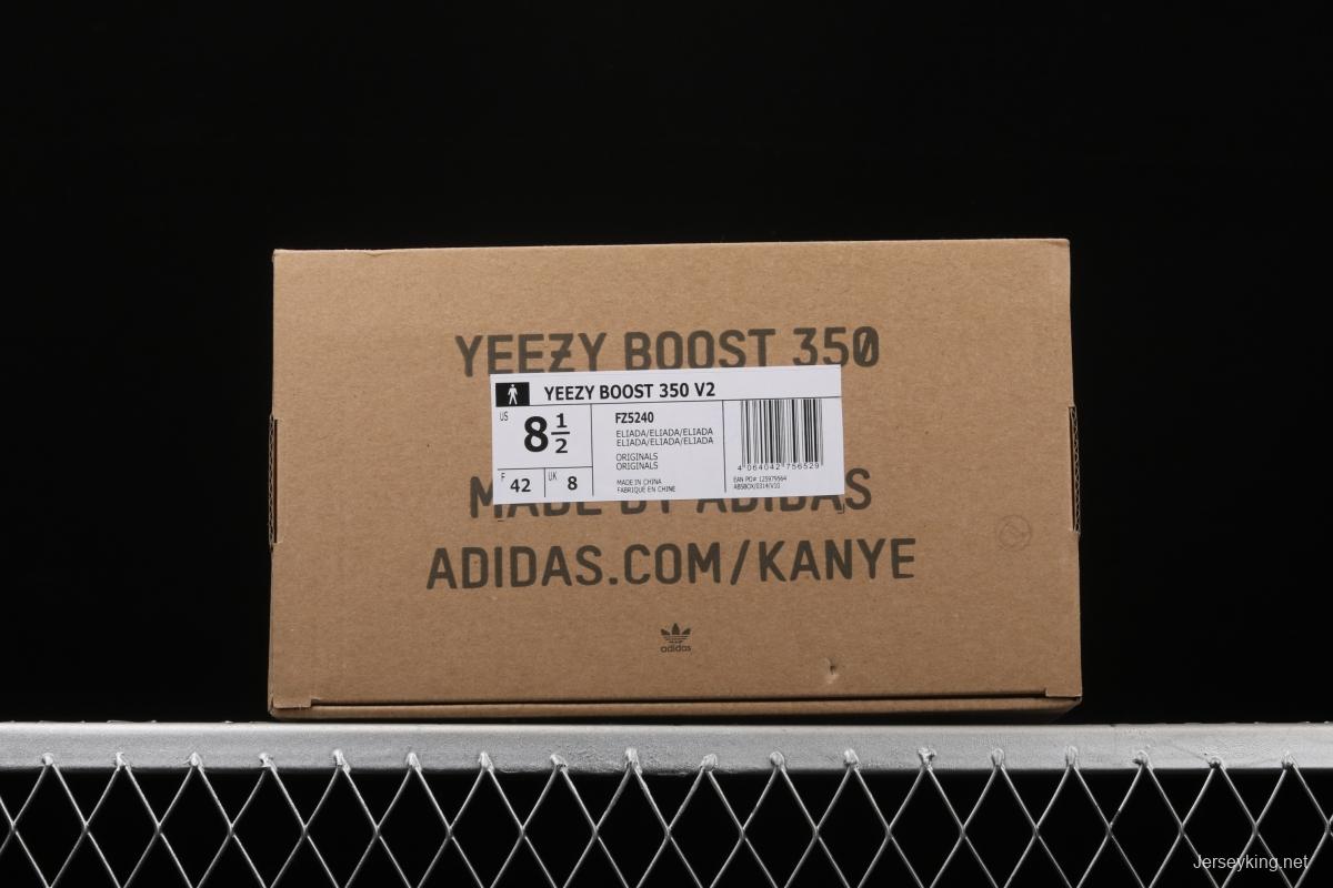 Adidas Yeezy 350 Boost V2 Sulfur FZ5240 Darth Coconut 350 second generation hollowed-out pheasant red color matching