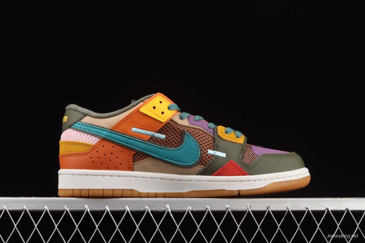 NIKE DUNK Scrap color stitching and stitching strange dazzling color low-top casual board shoes DB0500-200