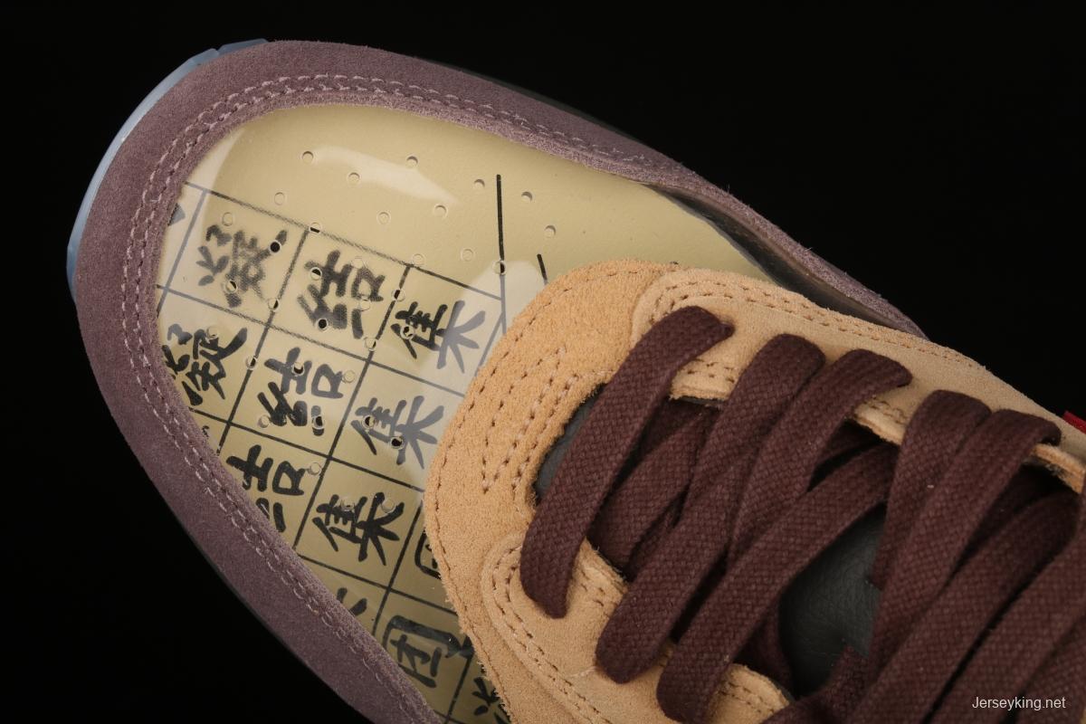 Clot x NIKE Air Max 1 Tea Leaf Brown joint style retro casual running shoes DD1870-200