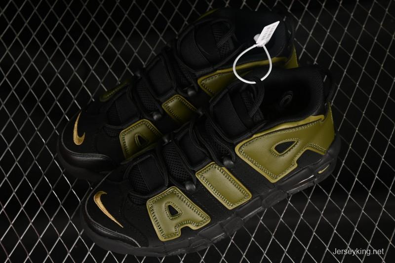 Nike Air More Uptempo 96 QS Basketball Shoes