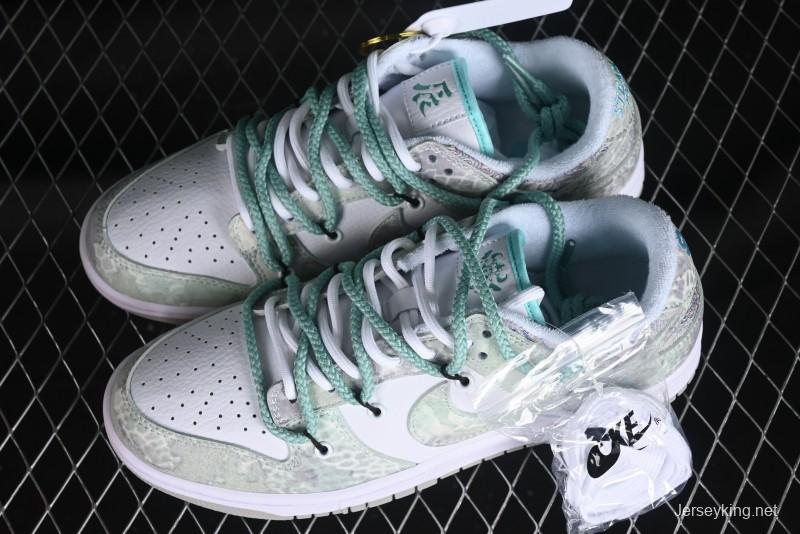 Nike SB Dunk Low Limited Edition Year of the Dragon - SJ2068-229