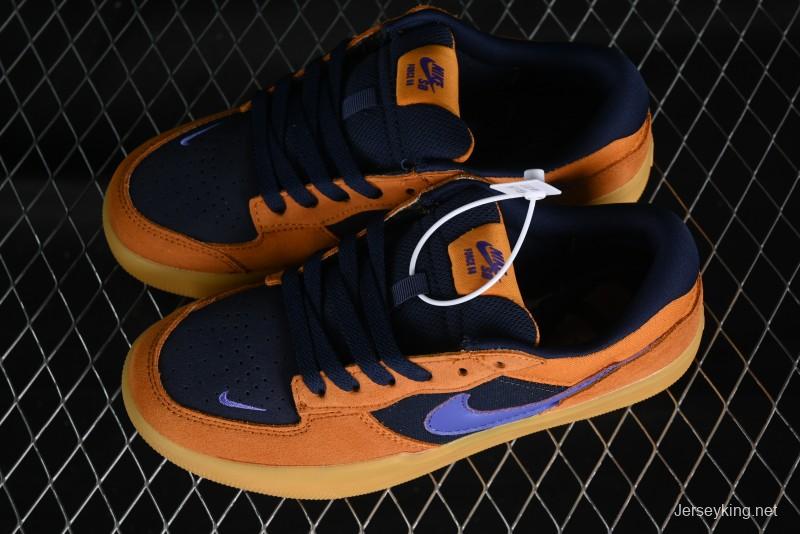 Nike SB Force 58 Retro Skate Shoes - DV5477-800