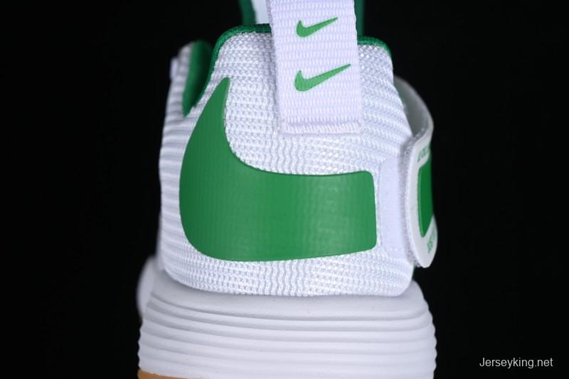 Nike React HyperSet Lightweight Balanced Low-Top Training Basketball Shoes - DJ4473-102