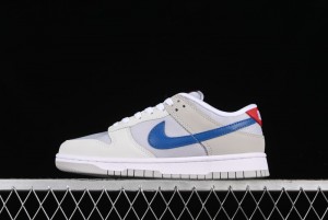Nike Dunk Low SB Silver Surfer Skateboarding Shoes with Metallic Silver Upper - HF0391-001