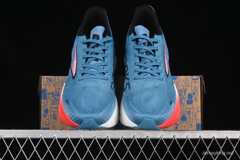 Brooks Hyperion Max 2 Cushioned Marathon Racing Shoes - 1104341D408