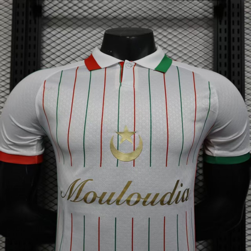 Player Version 2025 CD Palestina White with Red and Green Pinstripe Jersey
