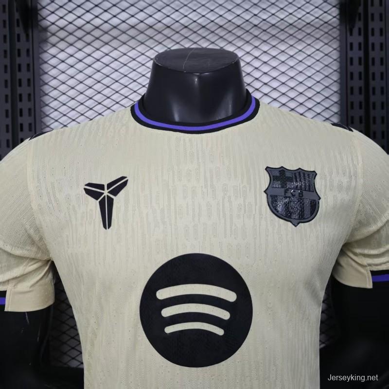 Player Version 25/26 Barcelona Away Jersey
