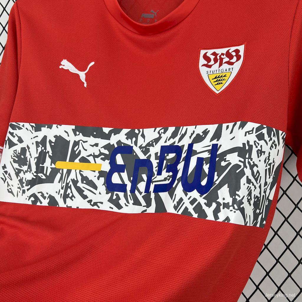 2006/07 Stuttgart Away Retro Jersey