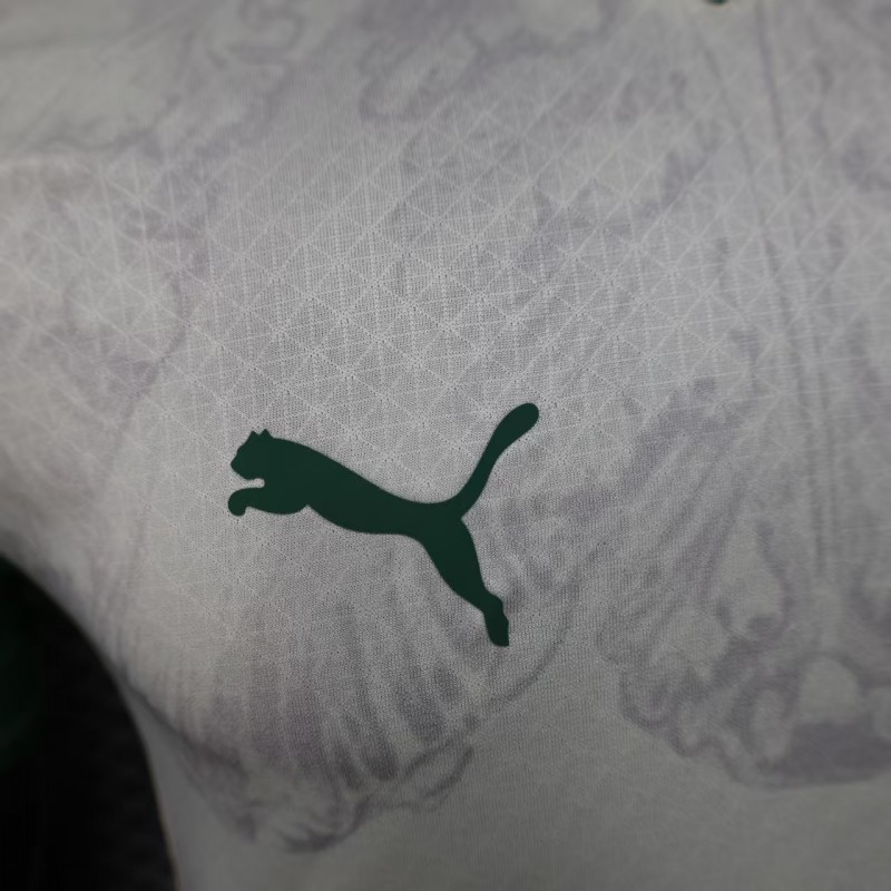 Player Version 25/26 Palmeiras Away World Cup Jersey