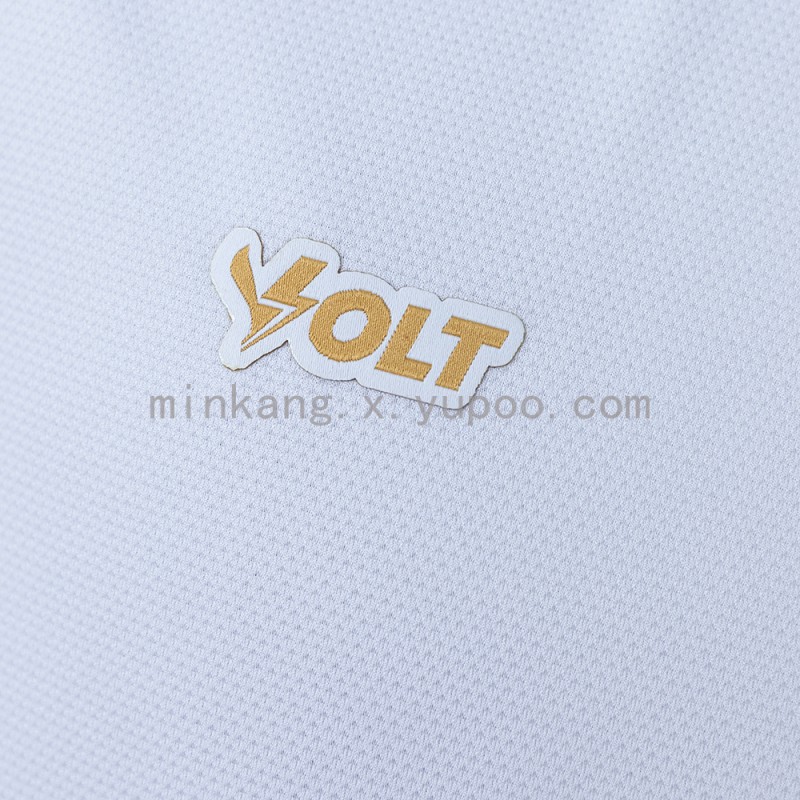 26/27 Vitória New Year's Eve Special Edition Jersey