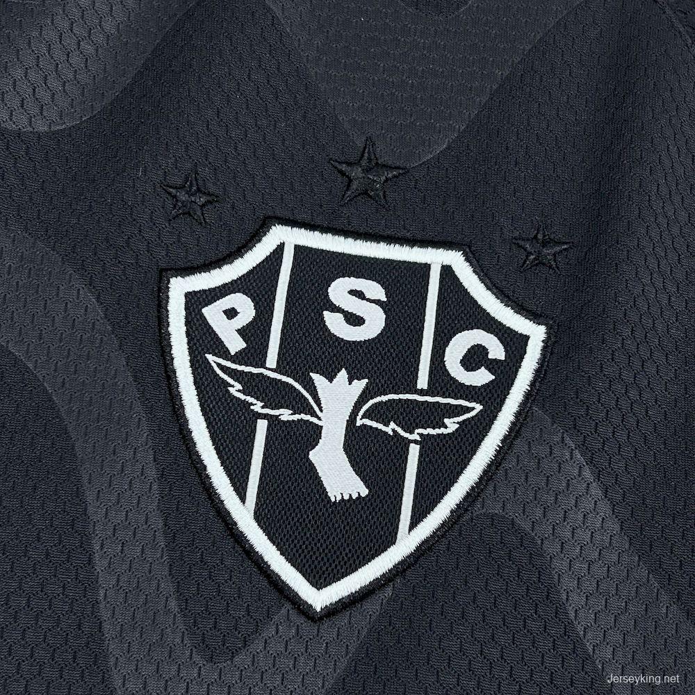 2025/26 Mens Paysandu Third Jersey