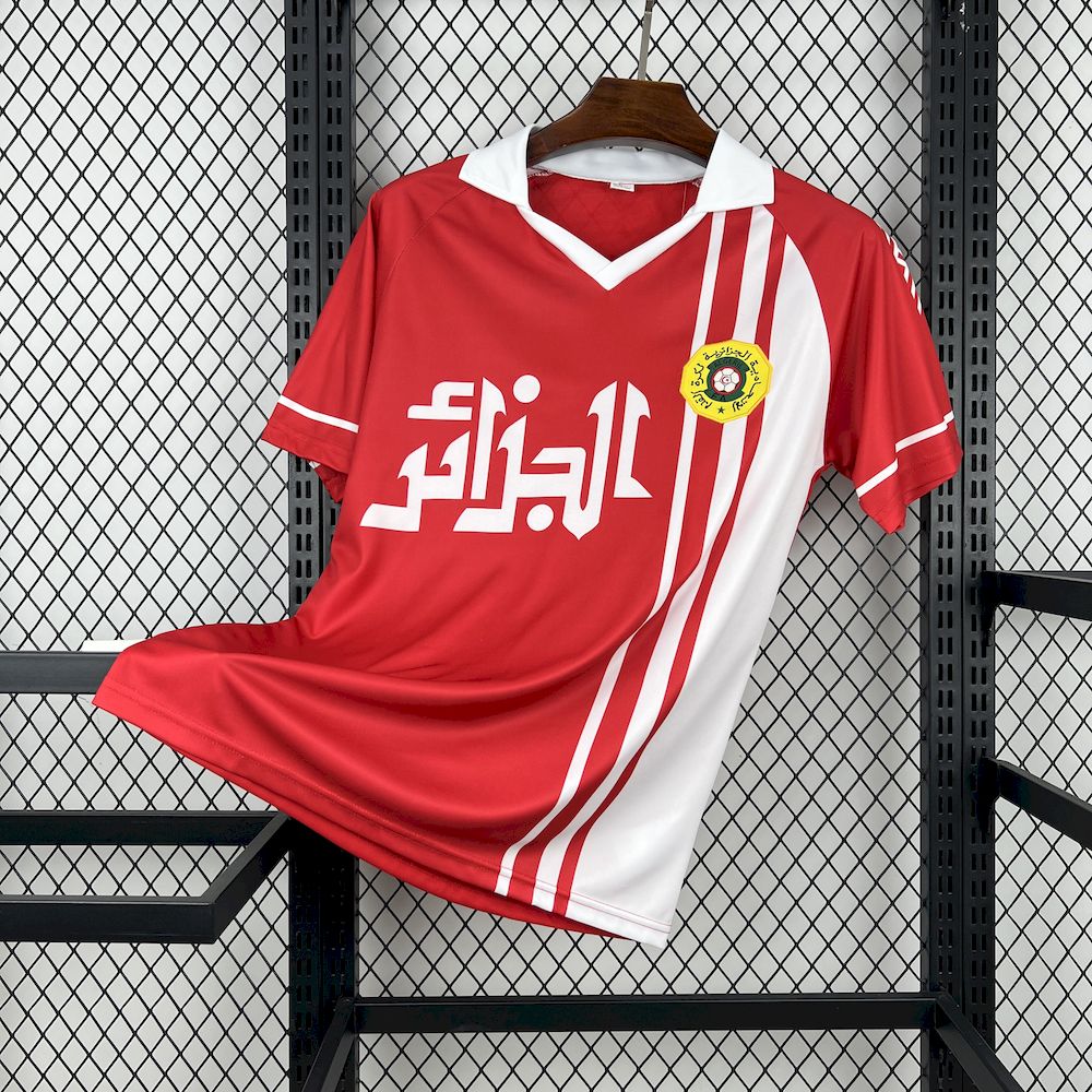 1986 Retro Algeria Away Jersey