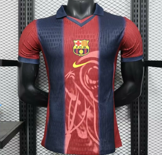 Player Version 25/26 Barcelona Travis Scott Special Jersey